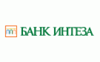 Банк "Интеза", Горьковская