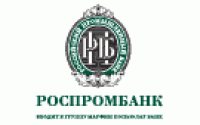 Роспромбанк, Невский Проспект